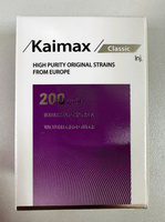 Kaimax - botulinum toxin type A (200), botox