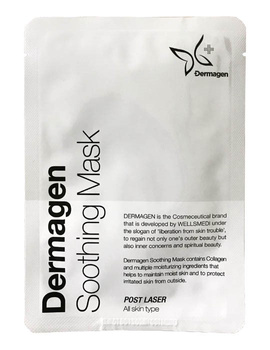 Dermagen Soothing Mask 1 pc.